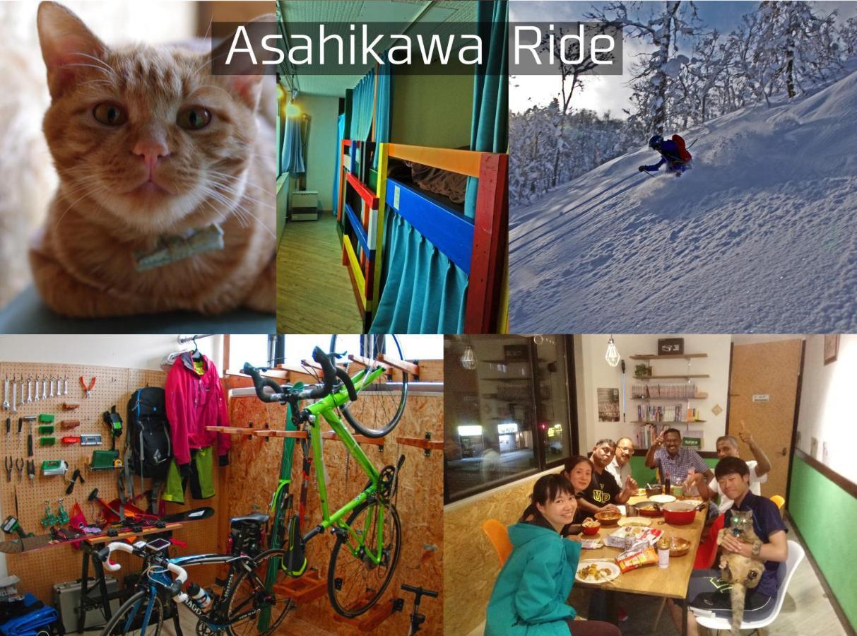 فندق Asahikawa Ride المظهر الخارجي الصورة